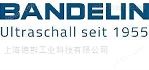 Bandelin超声波清洗机专业服务