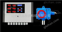 丁酮气体泄露检测仪 液化气检测仪 燃气泄漏检测仪