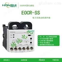 交流电流保护器经济型--EOCR-SS