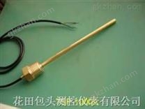 RTD系列铂电阻太阳能热水器温度传感器