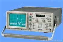 1000M安泰信频谱分析仪AT5011