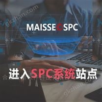 SPC统计过程控制系统