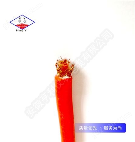 硅橡胶移动电缆YGCPF46抗干扰性能好