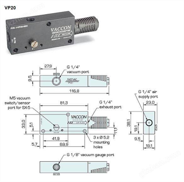 sommer-technik真空喷射器VP20-090H