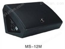 万喜堂彩票注册网站音箱 MS-12M同轴返听音箱