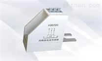 ACS200高精度电流传感器