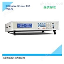 Lake Shore 336控温仪低温温度测量控制仪表