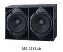 万喜堂彩票注册网站音箱 MS-218Sub超低音箱