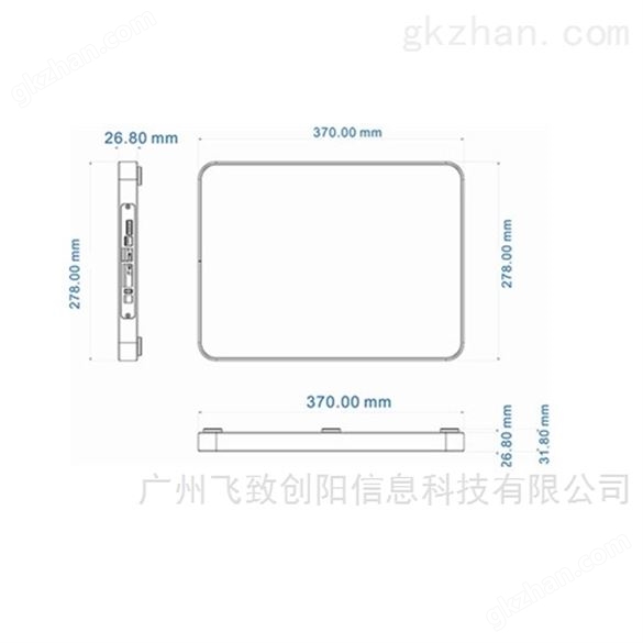 超高频RFID桌面读取平台