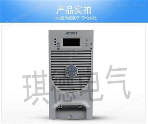 万喜堂app下载老虎机 高频电源模块TL22010-T3整流器