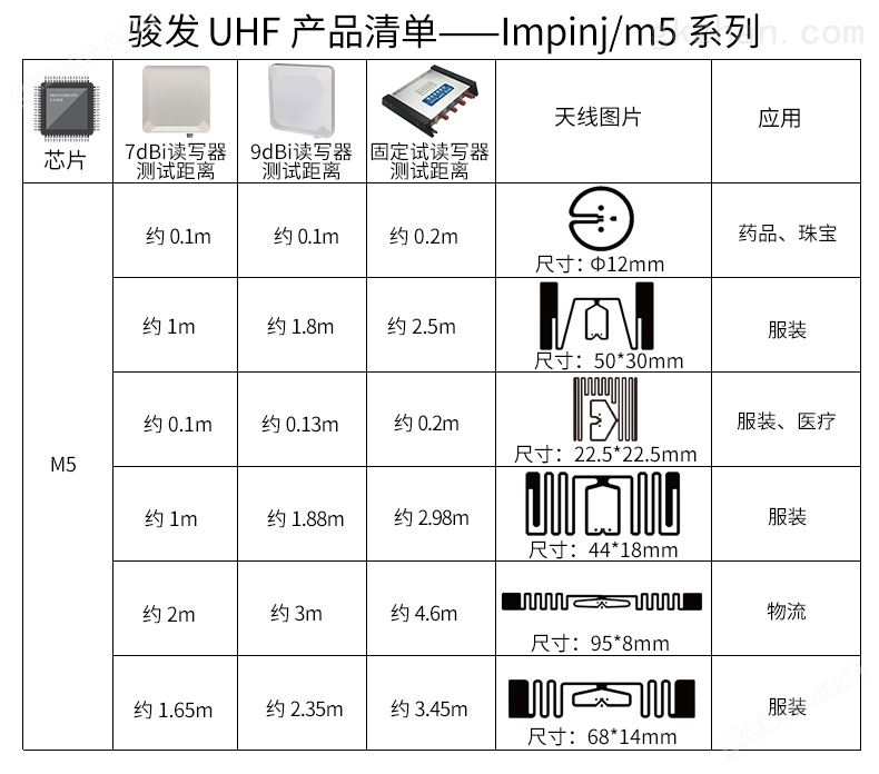 熊猫体育视频B_03.jpg