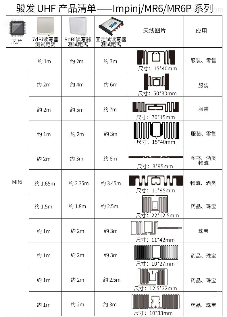 熊猫体育视频B_04.jpg