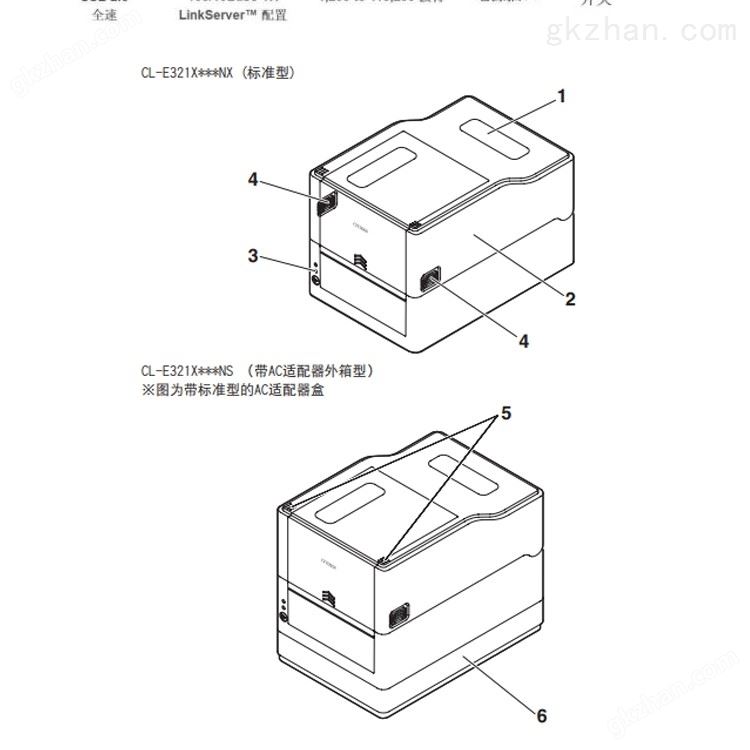 未标题-1_05.gif