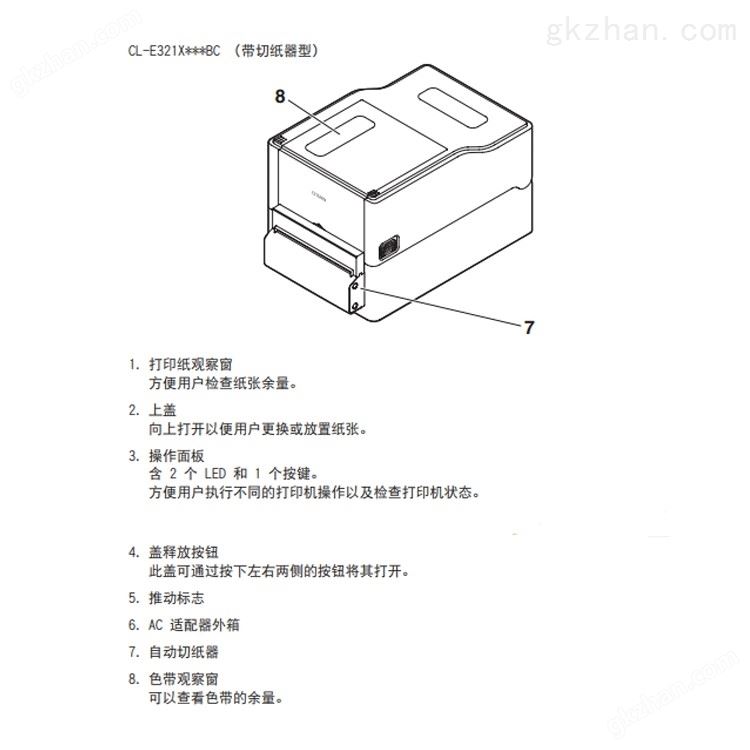 未标题-1_06.gif