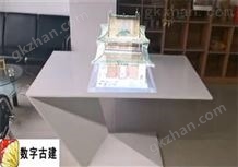 空气展台万喜堂app下载体育真人