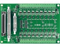 DB-24C数字量 I/O