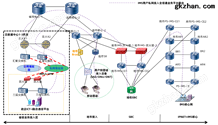 OTCloudPBX 万喜堂app下载彩票