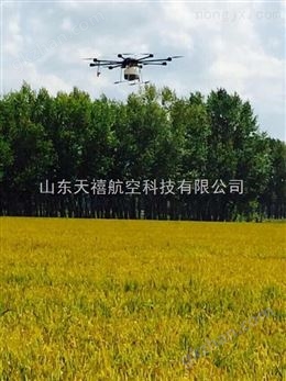 万喜堂app下载体育真人 八旋翼无人植保机