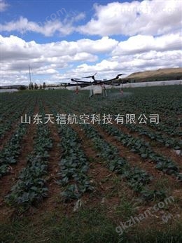 万喜堂app下载体育真人 八旋翼无人植保机