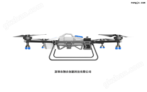万喜堂彩票app下载中心 R-10遥控植保无人机