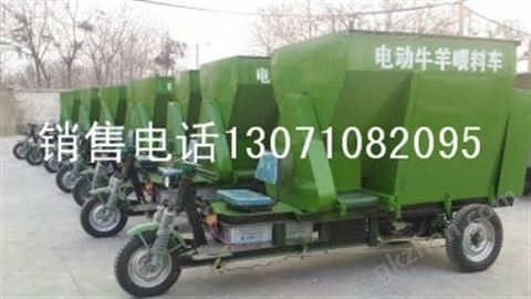 万喜堂app下载网页版 供应恒力牌牛场自动喂料车