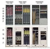 工器具柜 安全工器具柜FKT工器具柜 安全工器具柜-工器具柜 安全工器具柜-工器具柜 安全工器具柜