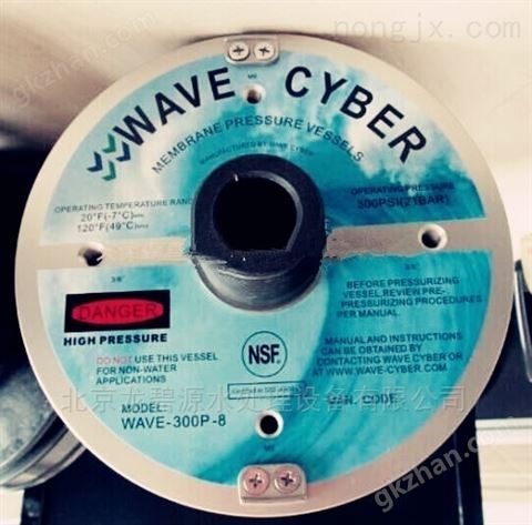 万喜堂app下载体育真人 唯赛勃WAVECYBER玻璃钢反渗透膜壳端盖堵头