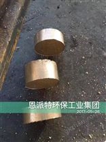 高性价比全自动碎铜屑压块机厂家