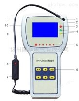 SF6红外气体定量检漏仪