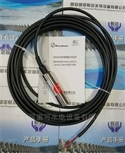 投入式液位变送器MPM4700控制下游水位