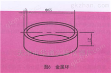 QSX-12沥青渗出性圆环试验仪