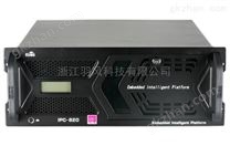 杭州 研祥工控机 IPC-820