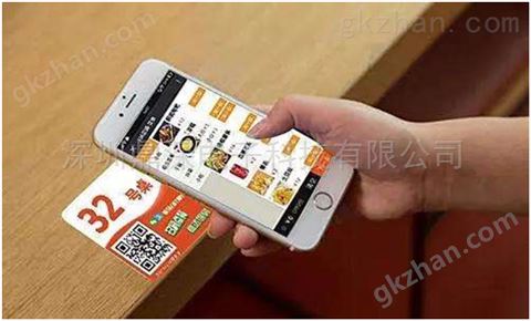 万喜堂app下载网页版