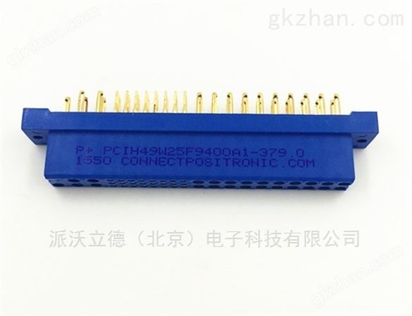 美国电源连接器PCIH49W25M400A1