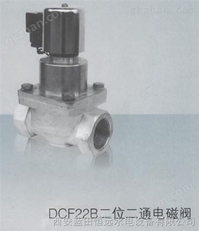 ZD型制动器ZD-80/ZD-120