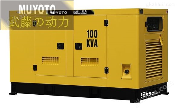 35KW*柴油发电机组-进口发电机