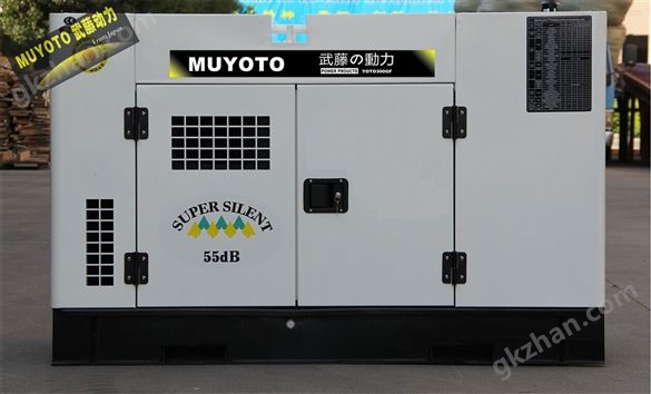 30KW*柴油发电机组-双杠发电机