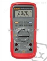 FLUKE 28 II EX：本质安全型万用表