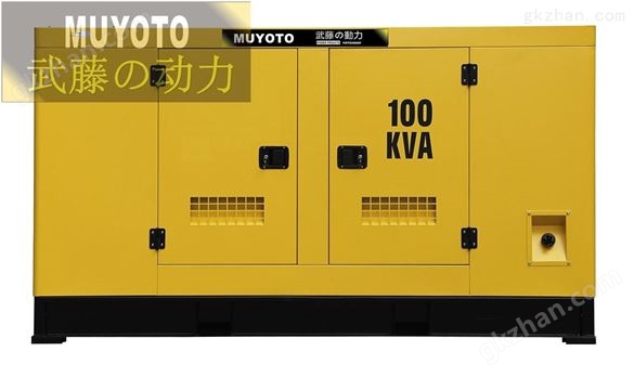 75KW*柴油发电机组进口价格