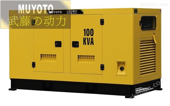 75KW*柴油发电机组进口价格