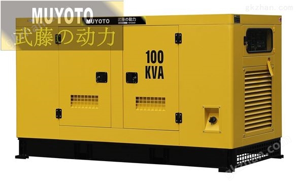 75KW*柴油发电机组进口价格