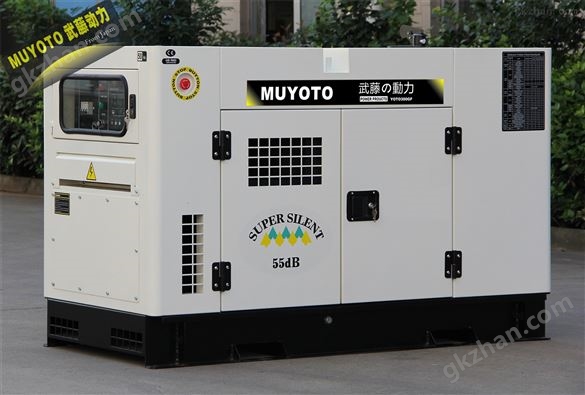 30KW*柴油发电机组-双杠发电机