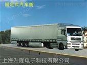 SCS-200亚洲第一注