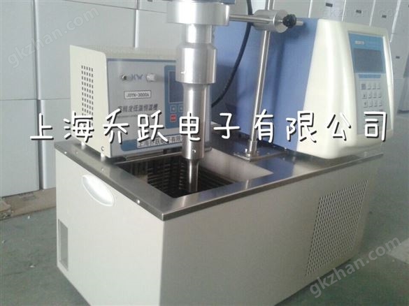 广东廉江JOYN品牌恒温密闭超声波反应器*