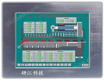 Android平板 12寸平板电脑支持安卓操作系统