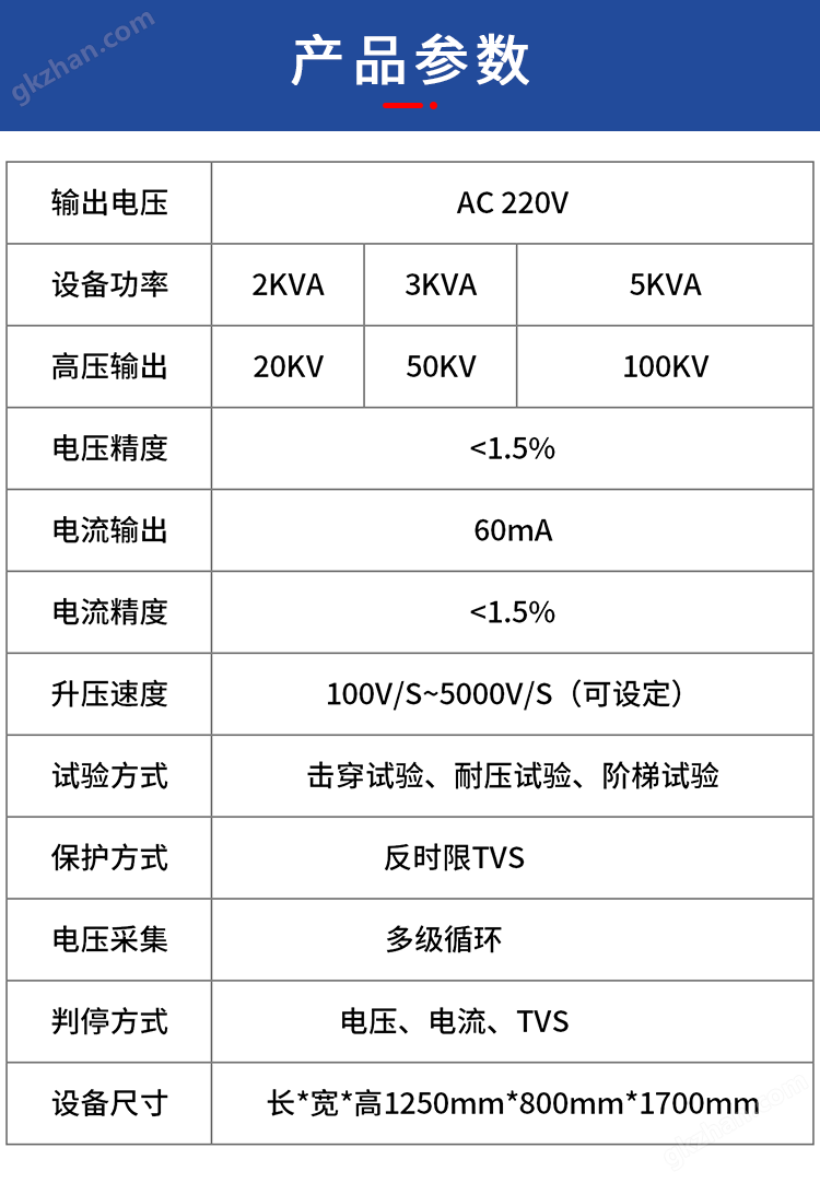 新百胜会员怎么注册