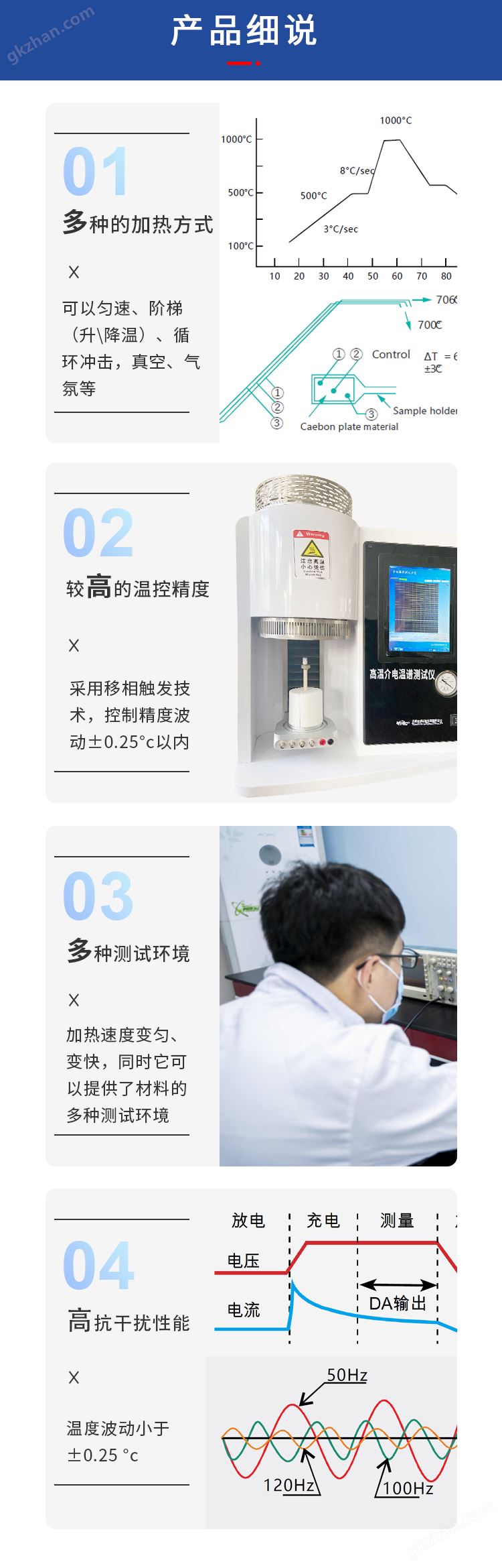 万盈娱乐注册官网账号密码