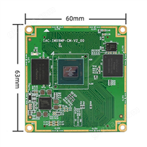 启扬 i.MX8M Plus ARM嵌入式核心板模块