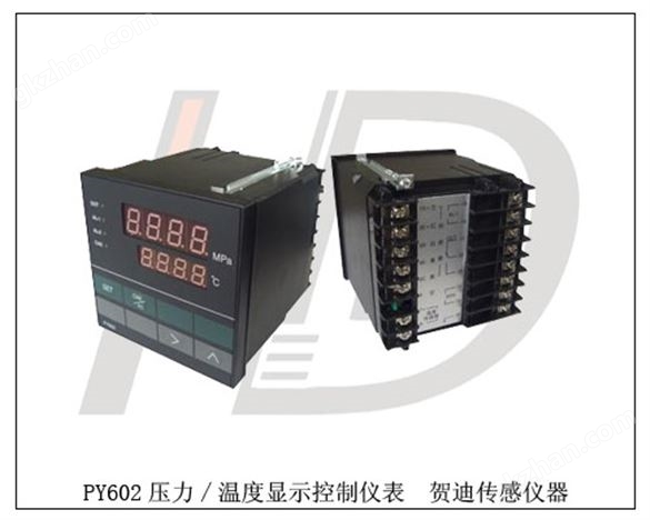 PY602使用说明