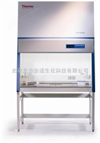 生物安全柜（Thermo Scientific biological safety cabinet）